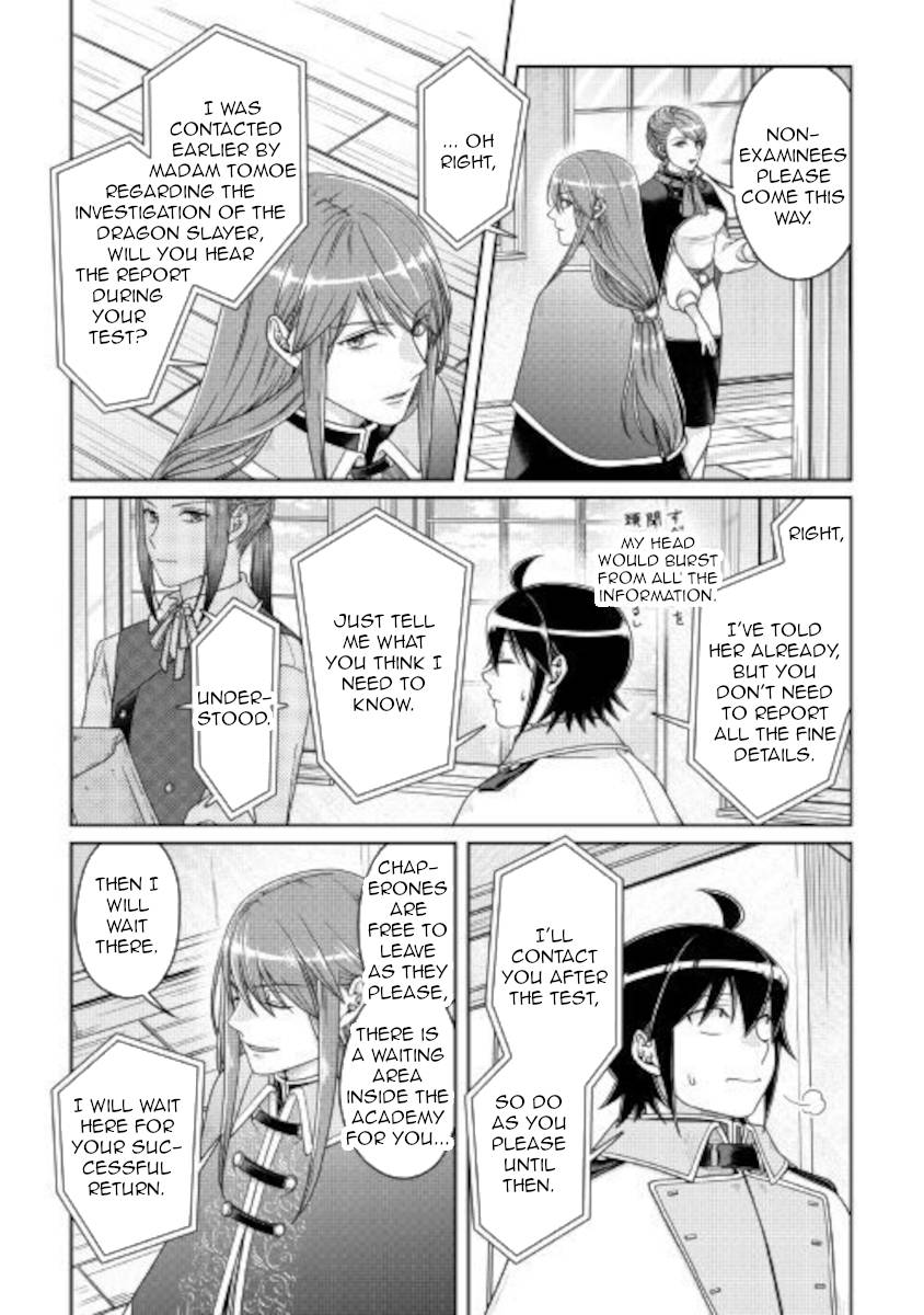 Tsuki ga Michibiku Isekai Douchuu Chapter 62 3